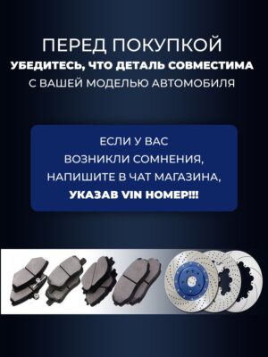 TАNK 400/500/ Haval H9 G2. Задние керамические тормозные колодки DZК2675. 3502139XРW01A/3502054XКV3АА - Миниатюра 1