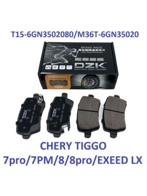Chery TIGGO 7pro/8/8pro max 2WD 1.6/Jetоur X70 Plus. Задние КЕРАМИЧЕСКИЕ тормозные колодки 204002032AA/T15-6GN3502080EP/F01-3502080/F08-3502080SB/204003470AA - Миниатюра 1