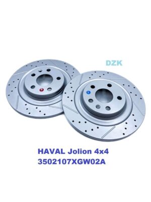 HAVAL Jolion 4x4/ 2WD 2024-/H3. Комплект задних перфорированных тормозных дисков 3502107XGW02A/3502179XGW02A - Миниатюра 1