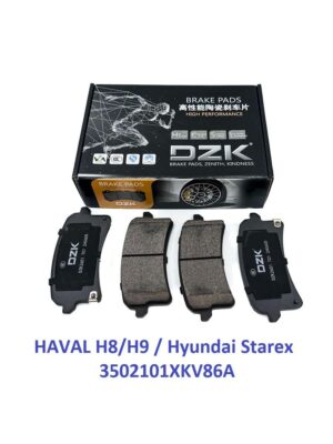 HAVAL H9 (до 2024). Задние КЕРАМИЧЕСКИЕ тормозные колодки 3502110XKV08A/350201XKV86A - Миниатюра 1
